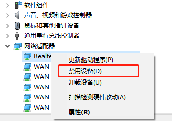 Impossible de se connecter au réseau Windows 7 WIFI