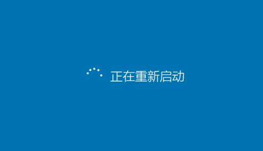 解决win10安全模式密码错误的方法