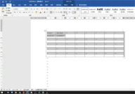 word表格里的文字怎么调行距 怎么调整word表格中文字的行距
