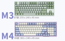 黑峡谷 M Pro 系列三模机械键盘全新发布：四种配列可选，起价 299 元