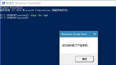 組織は、Windows 10 システム アップデートの特定の設定を管理する責任があります。