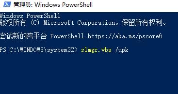 組織は、Windows 10 システム アップデートの特定の設定を管理する責任があります。