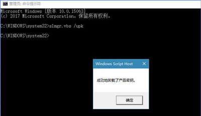 귀하의 조직은 Windows 10 시스템 업데이트에 대한 특정 설정을 관리할 책임이 있습니다.