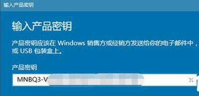 你的组织负责管理win10系统更新的某些设置