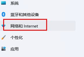 Impossible de se connecter avec succès au compte Microsoft sur Win11