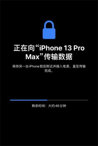 苹果手机怎么传输数据到新手机 iphone手机数据迁移的方法