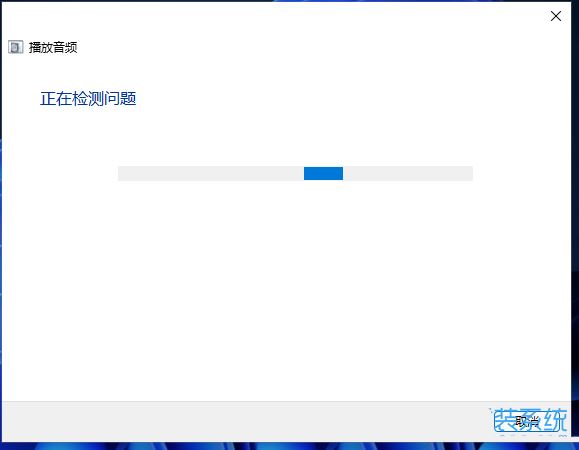 Win11耳机没有声音哪里出了问题? Win11耳机没声音的多种解决办法