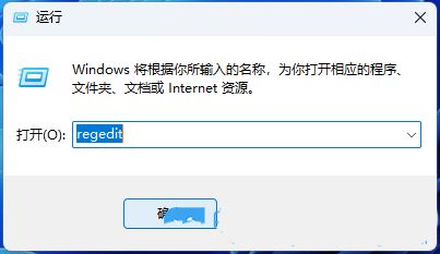 Win11耳机没有声音哪里出了问题? Win11耳机没声音的多种解决办法