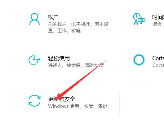 Windows 10 안전 모드로 진입할 수 없는 문제를 해결하는 방법은 무엇입니까?