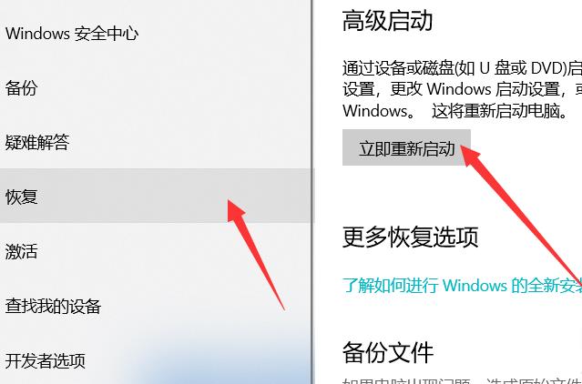 Windows 10 안전 모드로 진입할 수 없는 문제를 해결하는 방법은 무엇입니까?