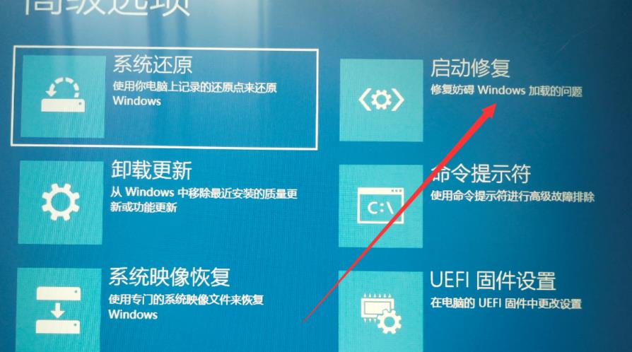 如何解決無法進入Windows 10安全模式的問題？