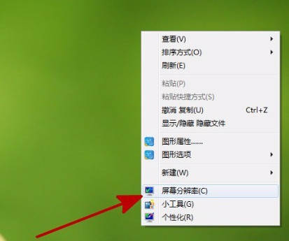 解决win7屏幕抖动的有效方案