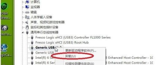 解决win7主板上所有usb接口失灵的方法