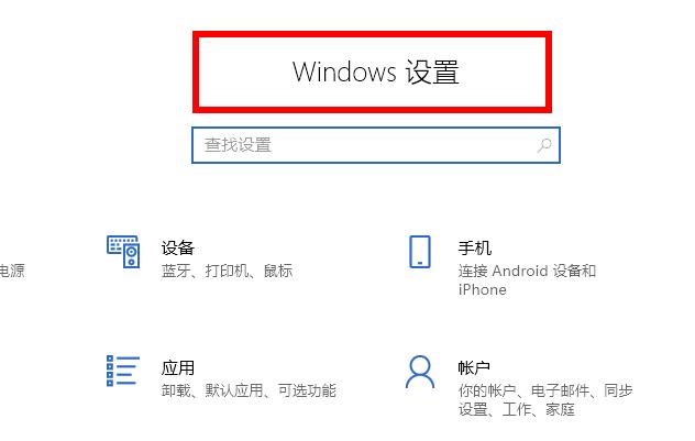 win10アップデート後にプリンターが原因でブルースクリーンが発生する問題を解決する方法