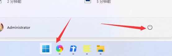 win11返回win10没反应解决方法