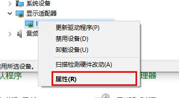 解決win10更新失敗導致無法開機的方法