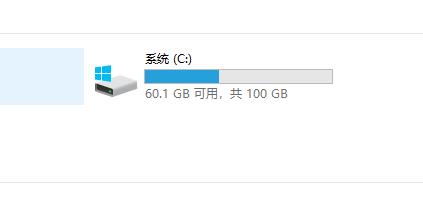 win10中Edge瀏覽器的位置資訊詳解