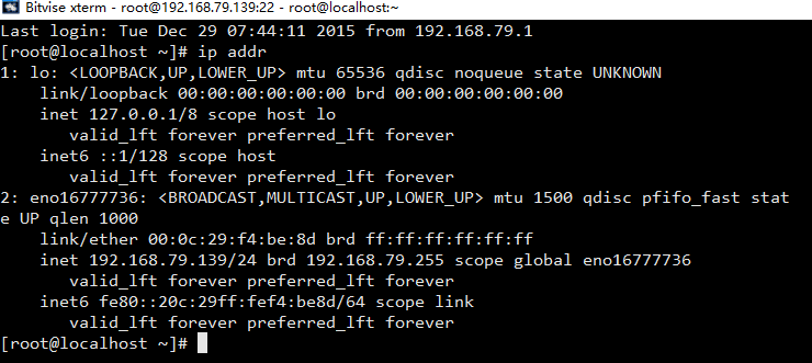 Pengenalan ringkas untuk mendayakan dan menggunakan arahan ifconfig dalam persekitaran CentOS7