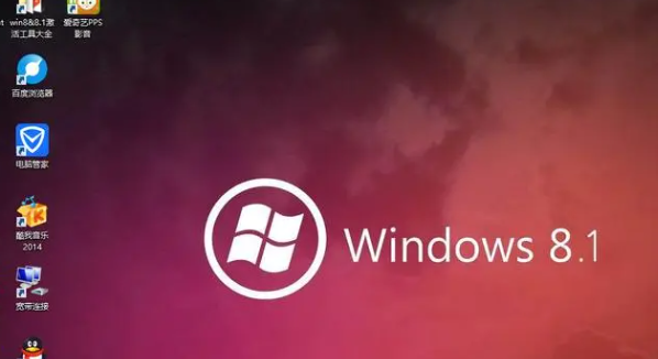 Perbandingan perbezaan: persamaan dan perbezaan antara win8.1 dan win10