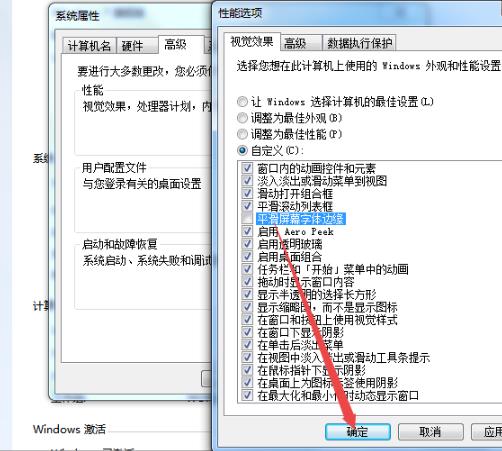 win7とwin10のフォントが共通かどうかの詳細