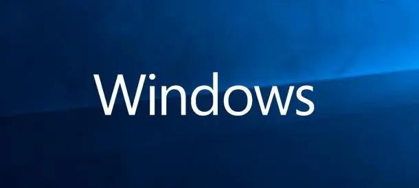 判断电脑是否兼容Windows 11的方法