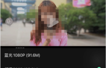 如何在QQ音乐上下载MV? 以及QQ音乐MV下载的详细步骤