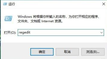 win10 2004でセキュリティセンター機能を有効にする方法