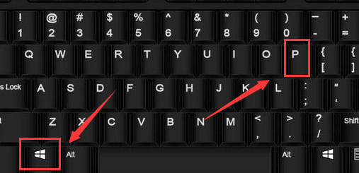 Where is the shortcut key for projection in Windows 10?