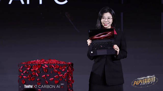 内嵌AI算力 承载全场景生产力 ThinkPad X1 Carbon AI开售