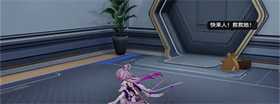 『Honkai Impact: Star Rail』たまごっちはまたお腹が空いた 達成ガイド