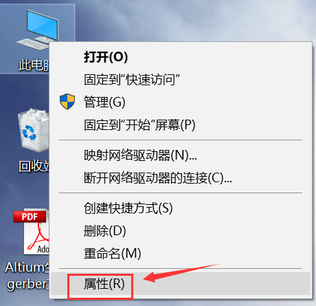 win10usb鍵盤無法使用解決方法