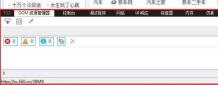 win10ie11降到ie9方法