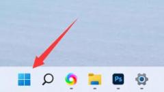 Solution to accidentally deleted photos in win11 photo viewer