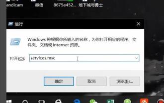 How to cancel automatic updates in win10 safe mode