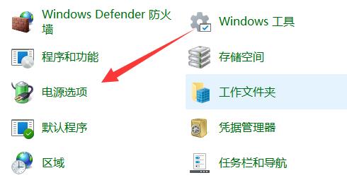 Win11이 연결되지 않았을 때 속도가 매우 느려지는 문제를 해결하는 방법