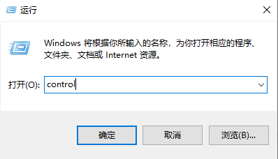 win10重建索引设置教程