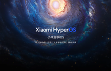小米12澎湃os什么时候推送