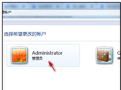 Tutorial on changing the name of win7 administrator account