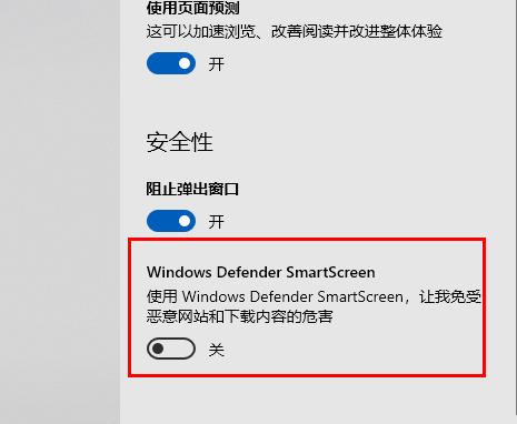 What should I do if the Edge browser shows that the site is not secure? Solution to Edge browser showing that the site is unsafe