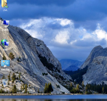 win10 desktop icon disappeared