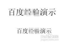 wps如何插入按钮