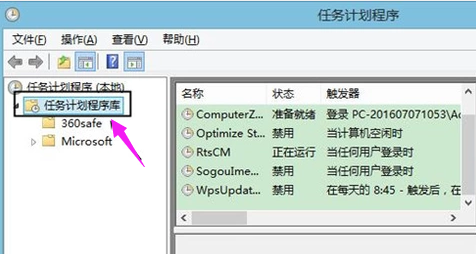 win10でシャットダウンをスケジュールする方法