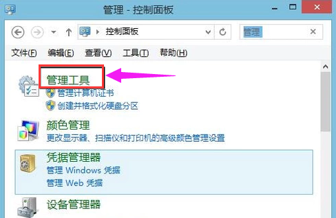 win10でシャットダウンをスケジュールする方法