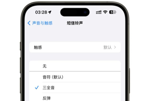 iOS 17.2의 공식 버전이 출시되고, 트라이톤이 반환되며, 많은 새로운 기능과 최적화가 추가되었습니다. 업그레이드하는 것이 좋습니다!