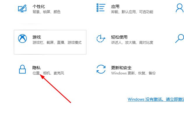 Win10 メールがこのアカウントにアクセスできない解決策