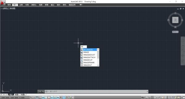 CAD で学ばなければならないショートカットにより、図面作成が飛躍的に進みます