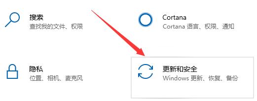 win11을 무료로 업그레이드하는 3가지 방법