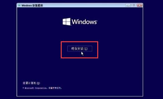 win11을 무료로 업그레이드하는 3가지 방법