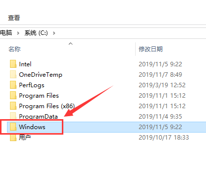 Comment prolonger la limite de temps de la version Win10