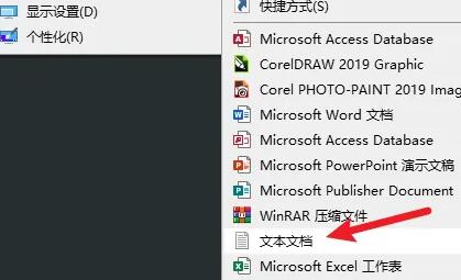 gpedit.msc找不到文件win10家庭版解决方法